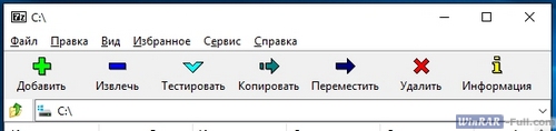 Архиватор 7-Zip Архиватор 7-Zip