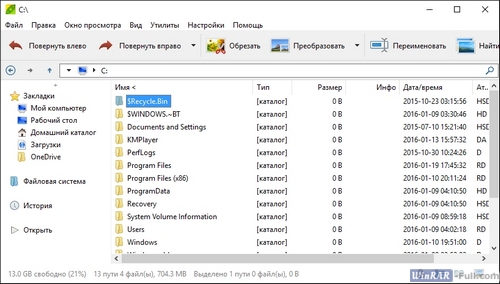 Архиватор PeaZip Архиватор PeaZip
